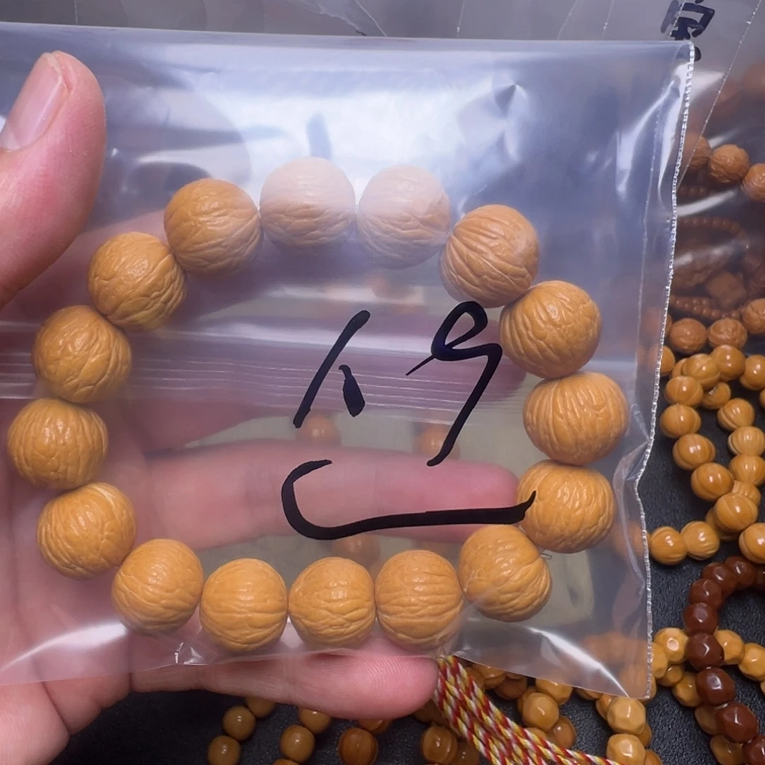 猴头核桃手串啊啊啊啊啊啊啊啊啊啊