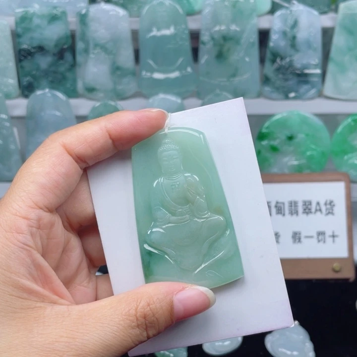 颈饰未镶嵌翡翠阿弥陀佛