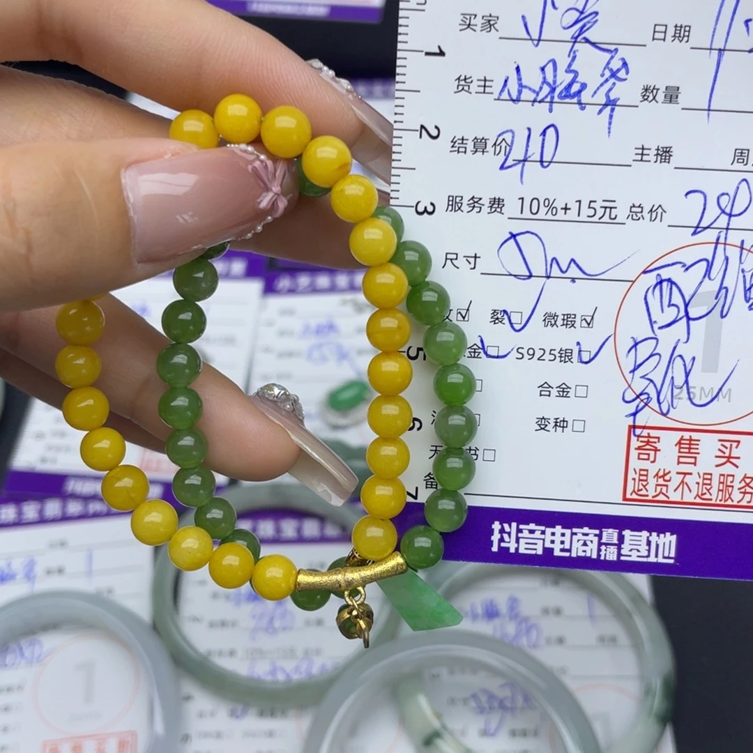 小***了和田玉银S925镶嵌颈饰吊坠