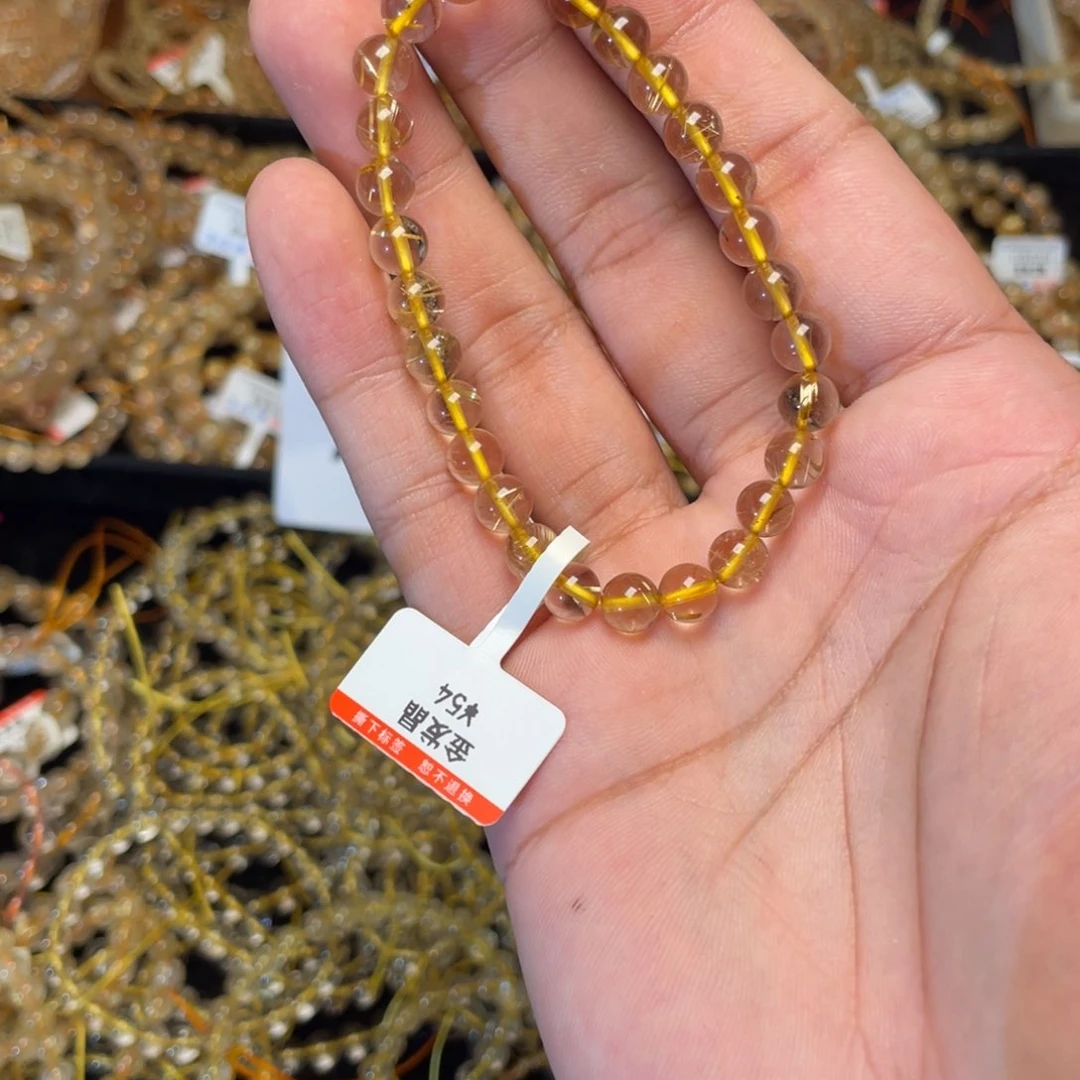 手链未镶嵌发晶沈*团水晶