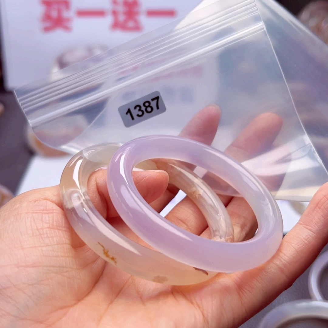 玛瑙/玉髓手镯未镶嵌兔*酱