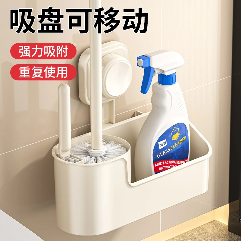 【吸盘式】卫生间马桶刷浴室清洁刷子免打孔清洁无死角洗马桶神器