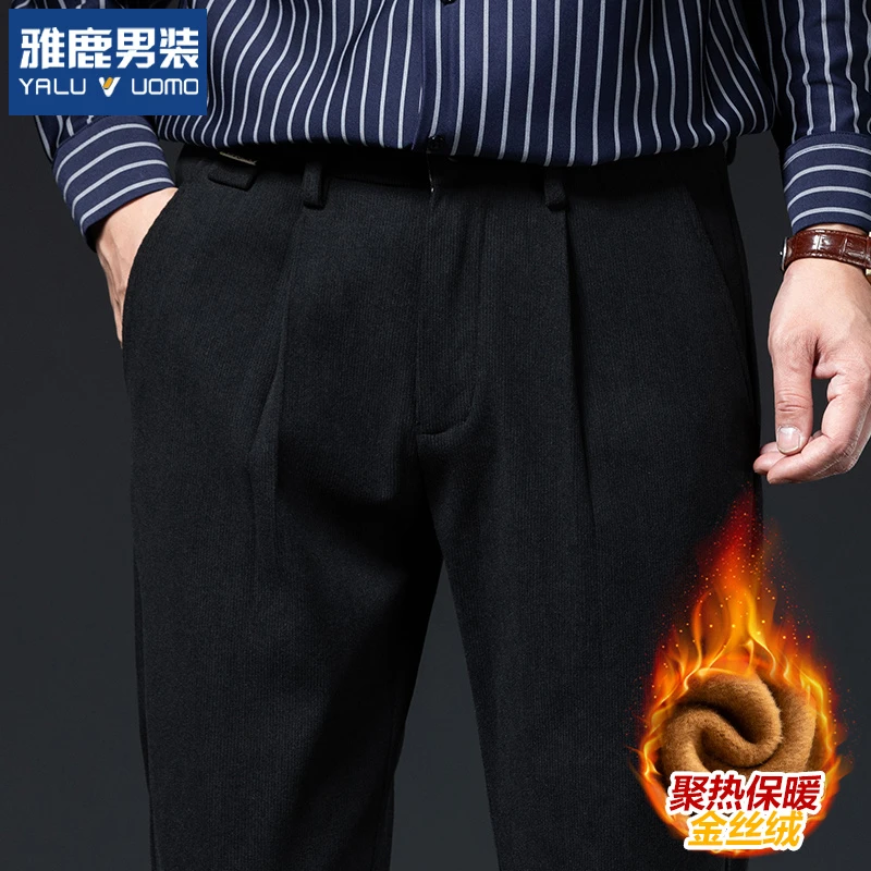 雅鹿冬季加绒加厚休闲裤男士宽松直筒灯芯绒长裤秋冬保暖商务西裤