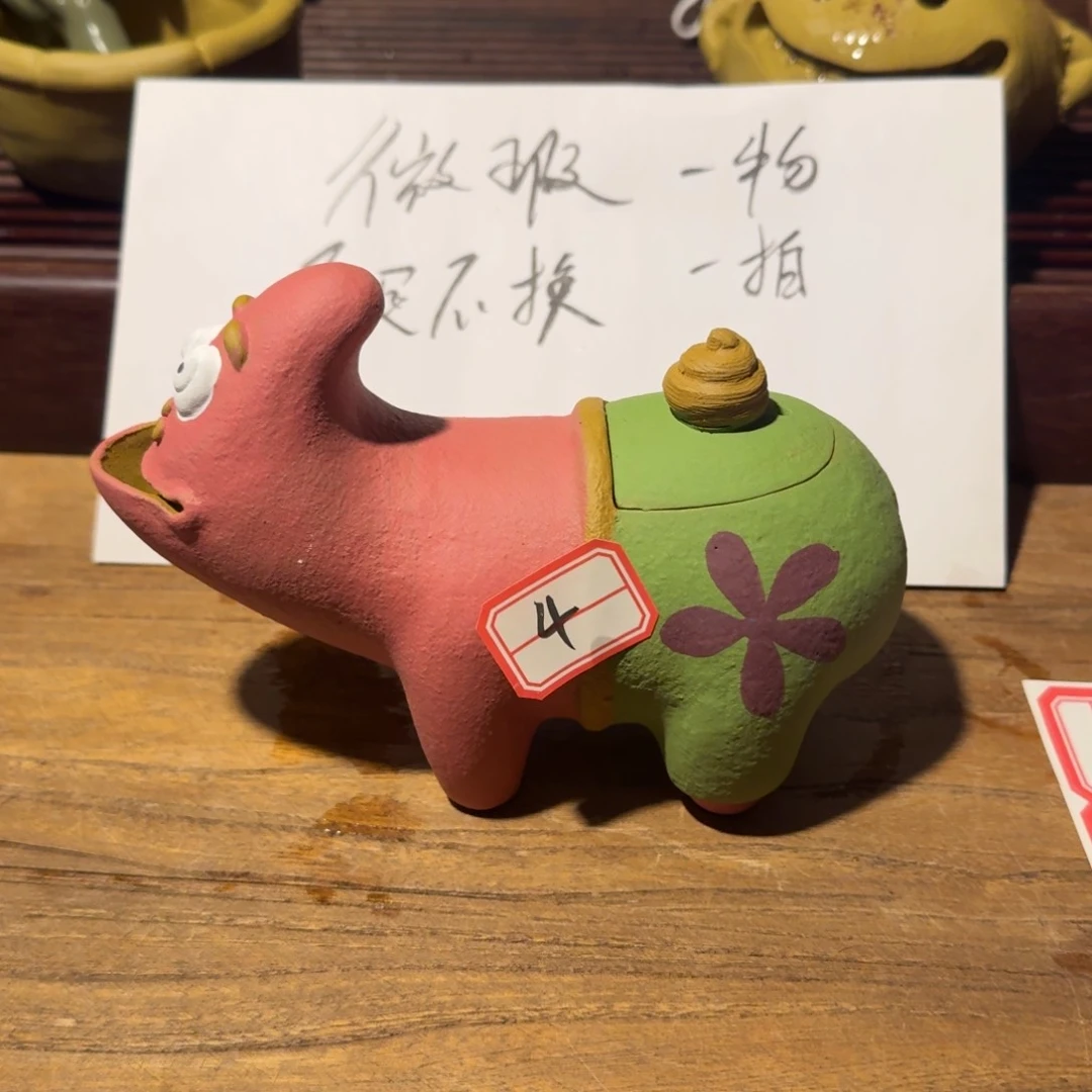 紫砂茶壶紫砂等珍贵文物的