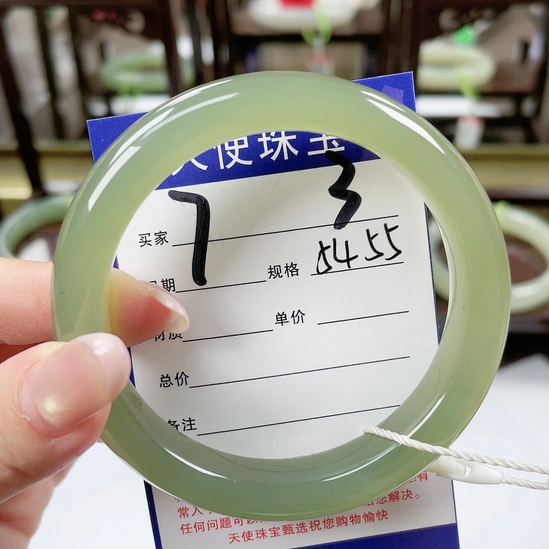 【闪购商品】和田玉手镯未镶嵌