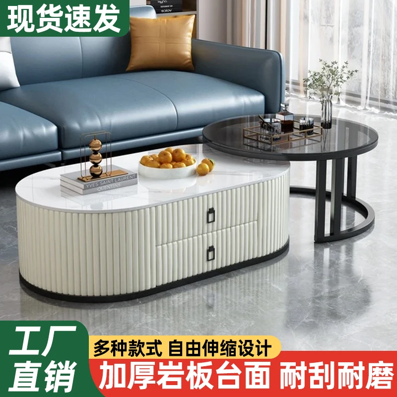 酷励轻奢款圆形客厅皮艺储物茶几电视柜组合家用