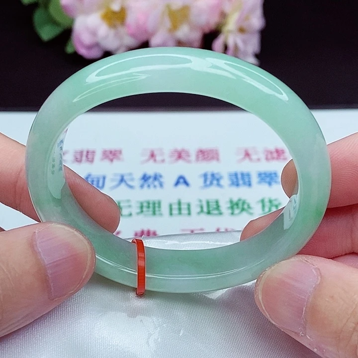 翡翠手镯未镶嵌56圈贵妃