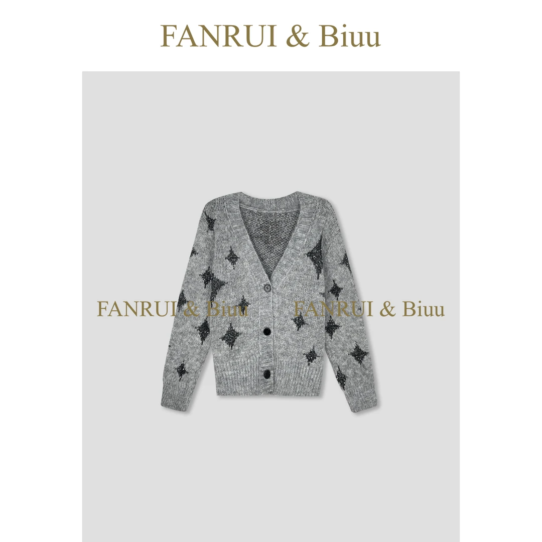 FANRUI/泛芮「星夜微光」星星细闪轻奢感减龄百搭针织开衫女B18398