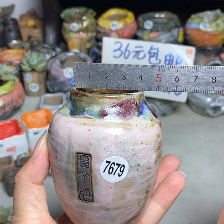 拍3送一个小礼物