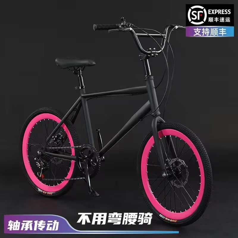 变速亲子通勤自行车22寸男女学生公路自行车轻便单车宝妈遛娃