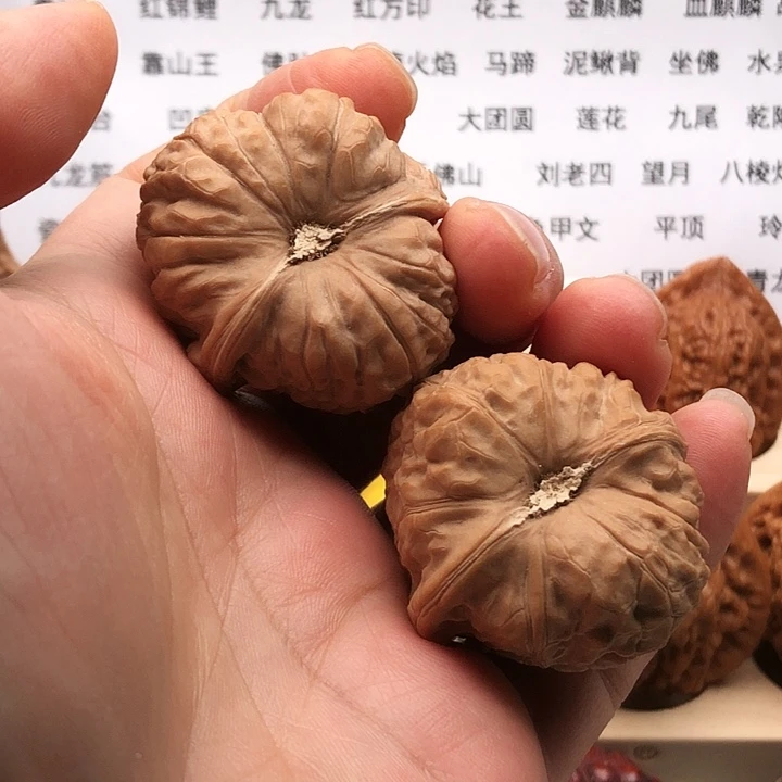 把件文玩核桃南瓜，边39