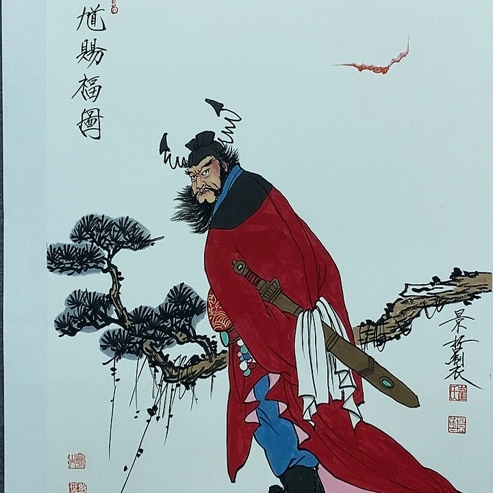 国画作品多次入选