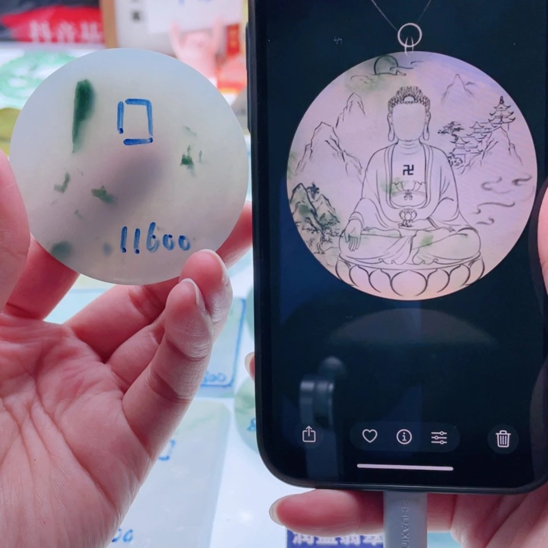 【闪购商品】未镶嵌定制翡翠天然翡翠包工