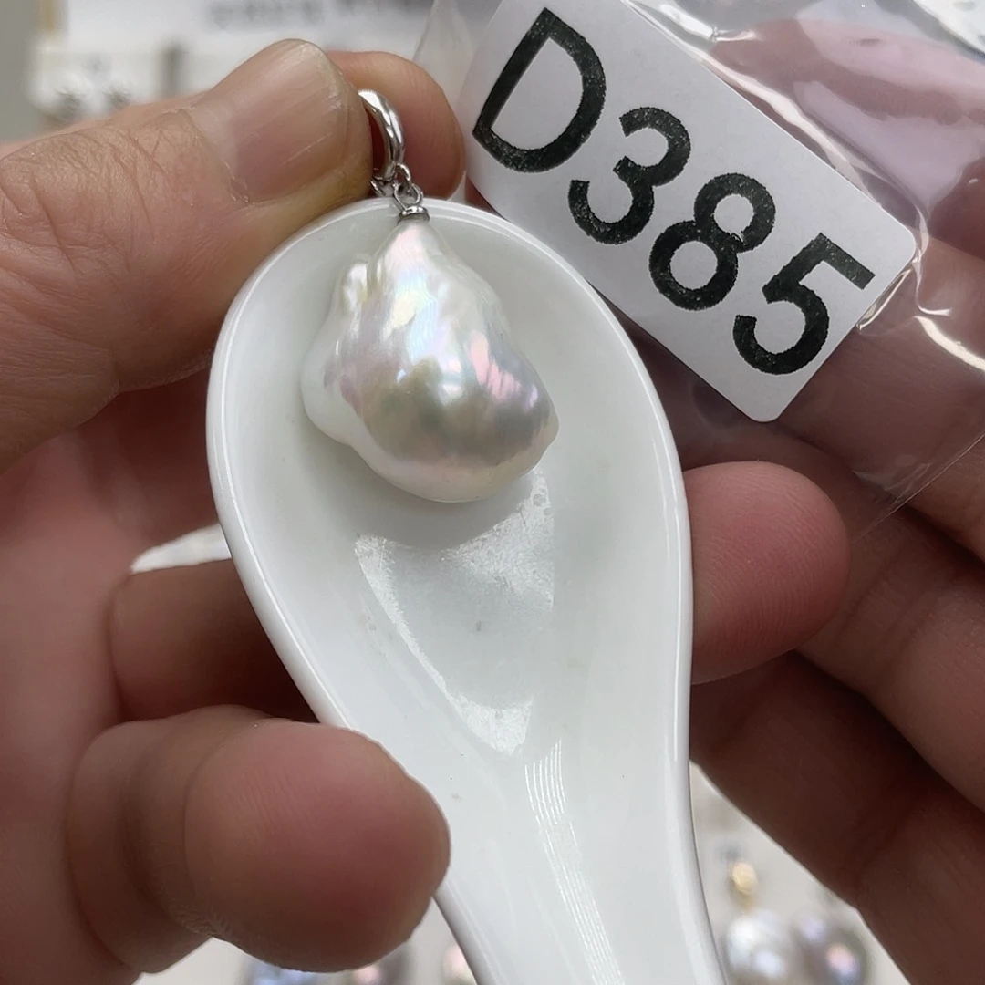 淡水珍珠颈饰银S925镶嵌多***?