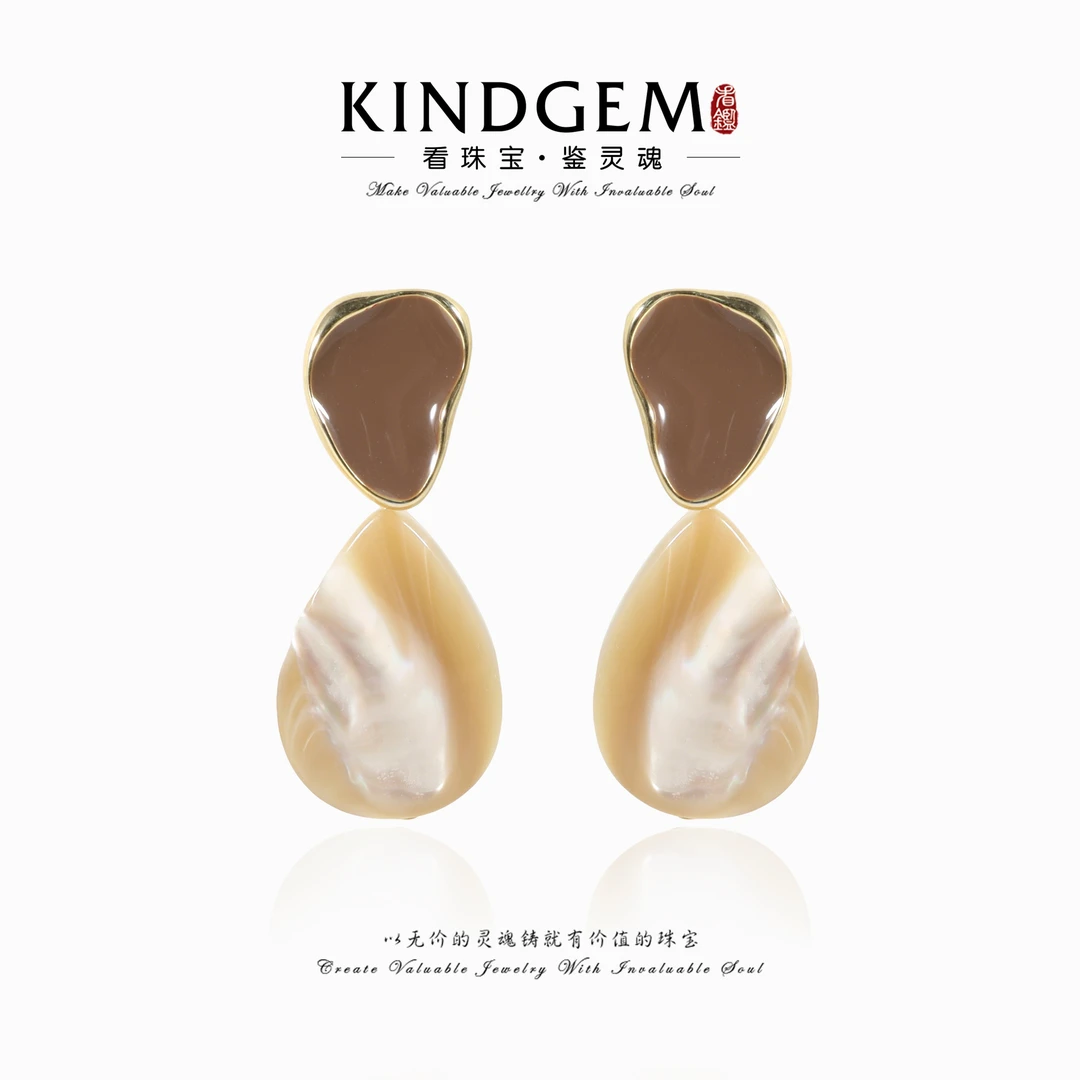 看鉴 铜合金耳饰 KindGem 轻奢精致时尚设计款耳环 C-46302