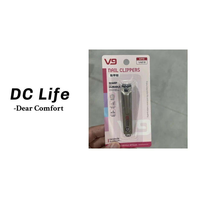 （金）-V9吸卡装818指甲钳 dczy-0076
