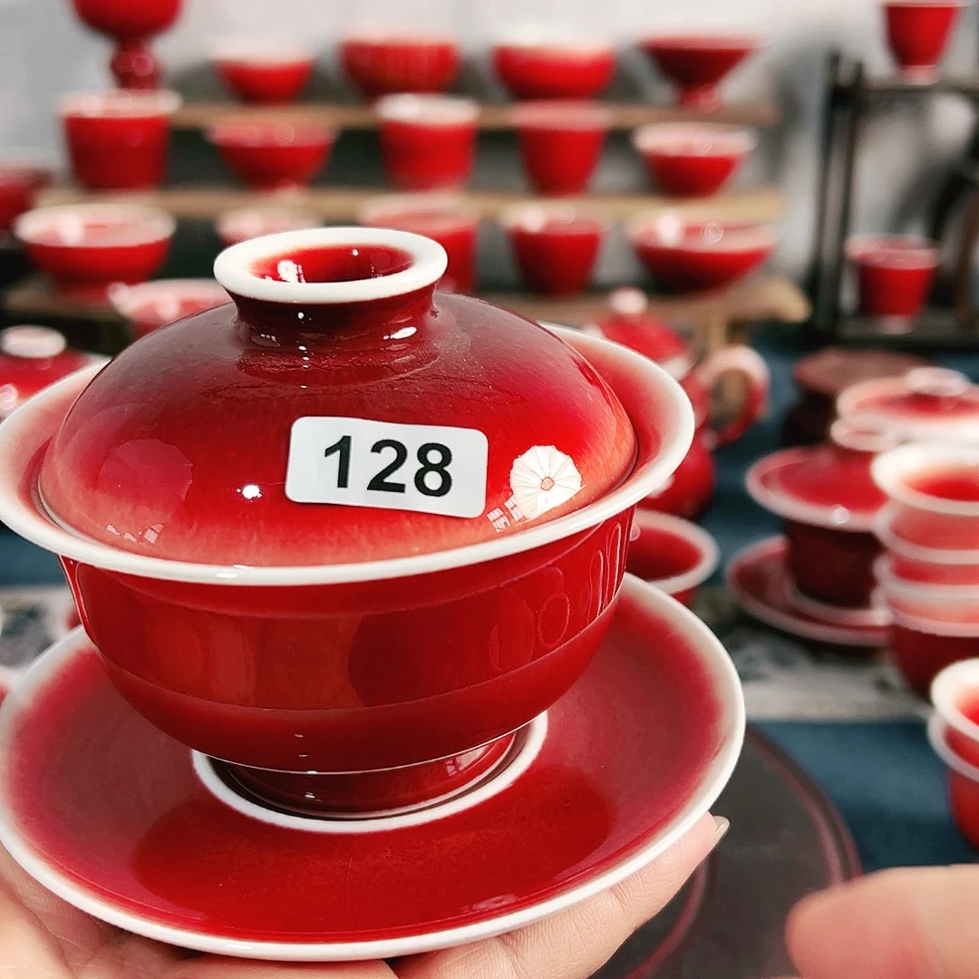 景德镇陶瓷原矿郎红茶具