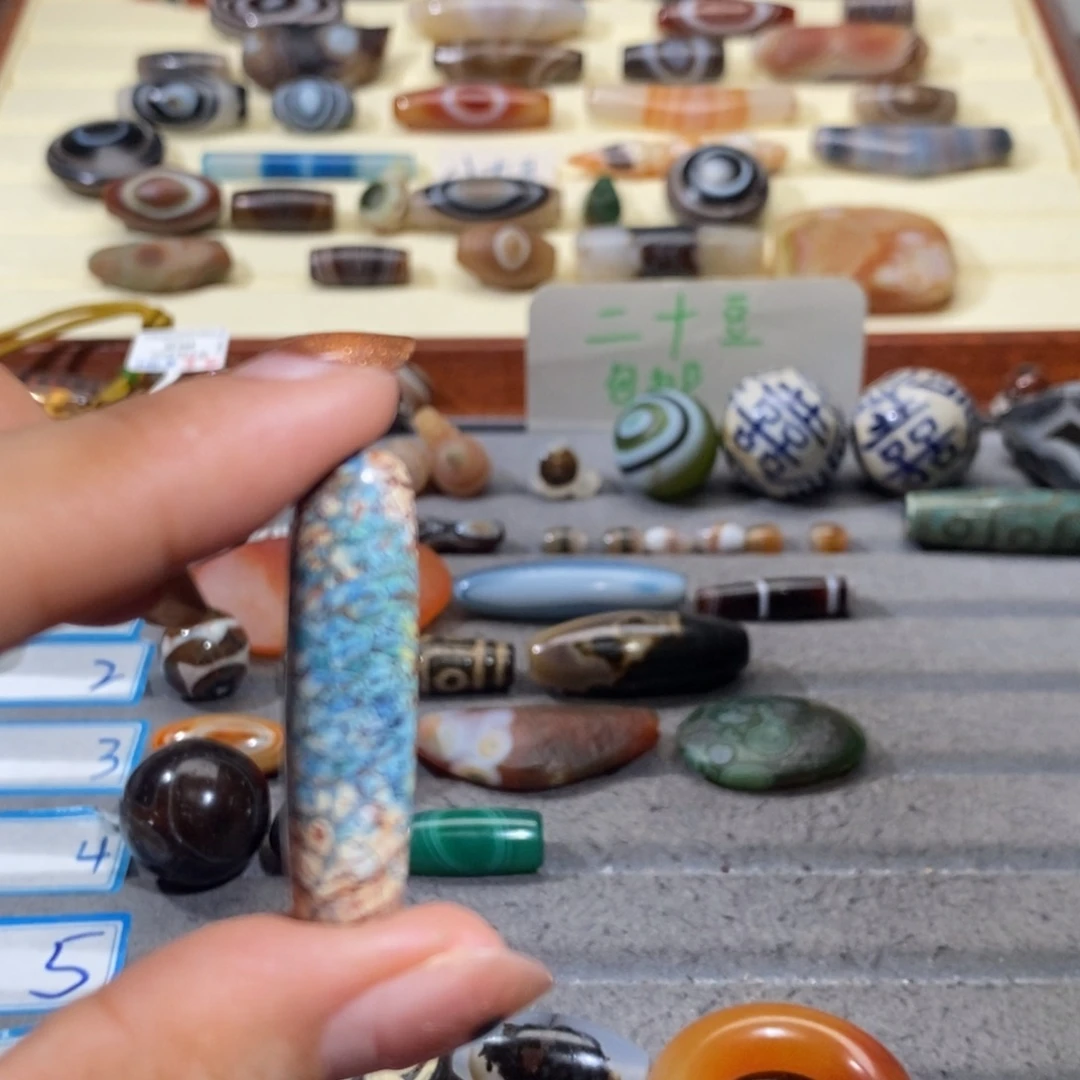 呼****合金颈饰玛瑙/玉髓