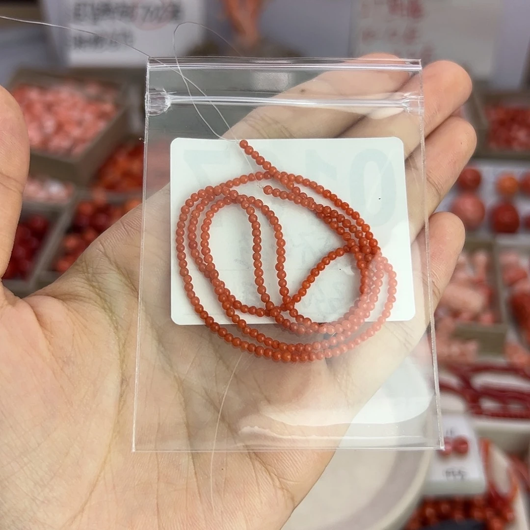 我***轻挂件玛瑙/玉髓合金