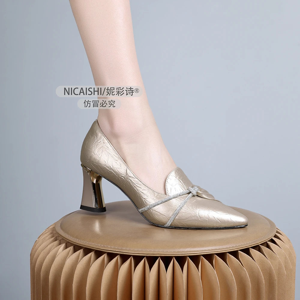 2025年新款法式不累脚高级感浅口单鞋女舒适不累脚女百搭气质1150