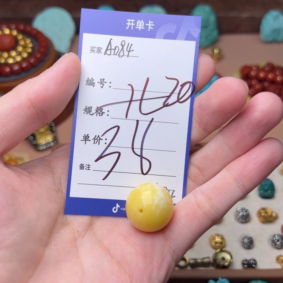 树脂制品啊啊啊啊啊啊啊啊