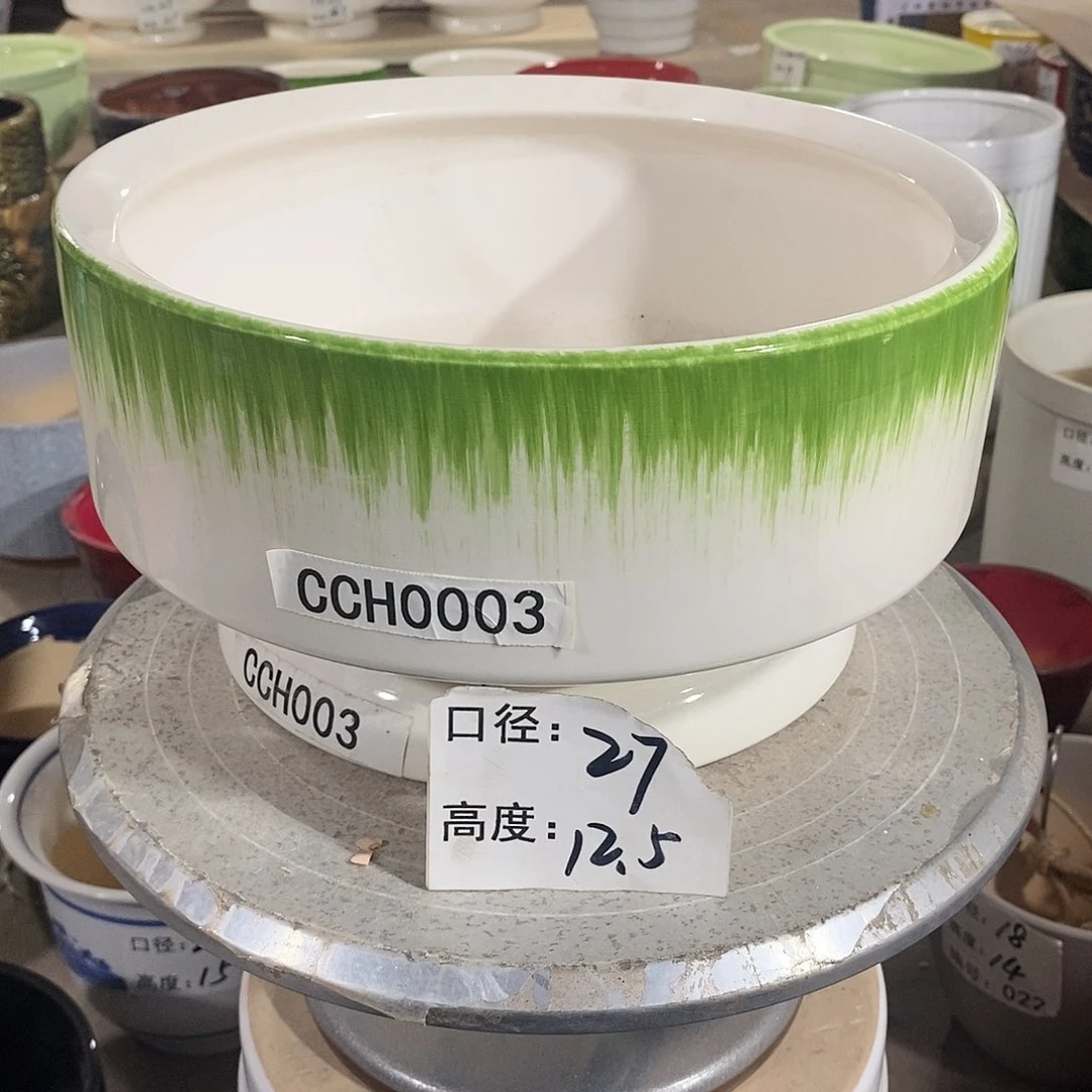 【闪购商品】陶瓷微瑕花盆-CCH003-1个大号