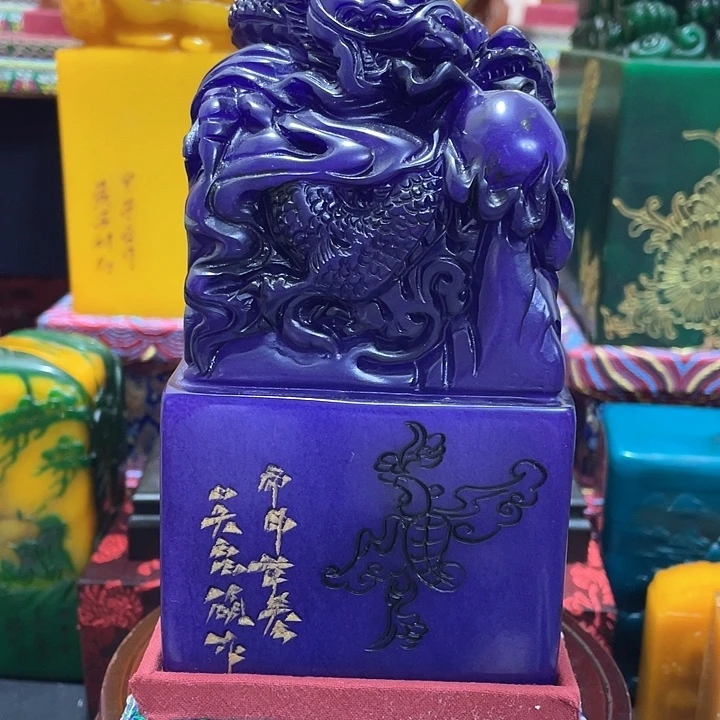 寿山石印石篆刻印章引首章闲章姓名章生日礼物