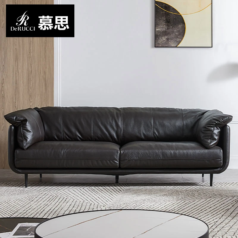 【达播链】慕思集团旗下艾慕真皮沙发客厅简约沙发头层牛皮 021A