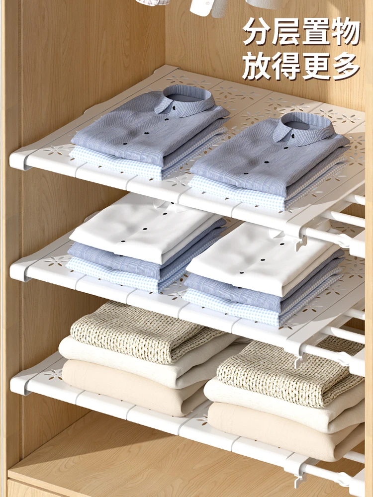 senjya/盛洁雅单层创意整理隔板通用隔断分层架家用办公抽屉式