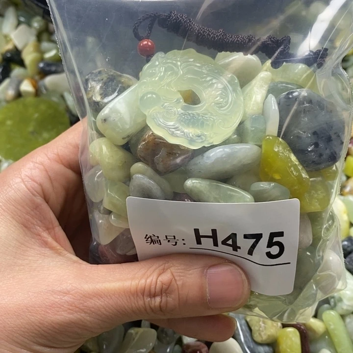 蛇纹石玉鱼缸石未镶嵌