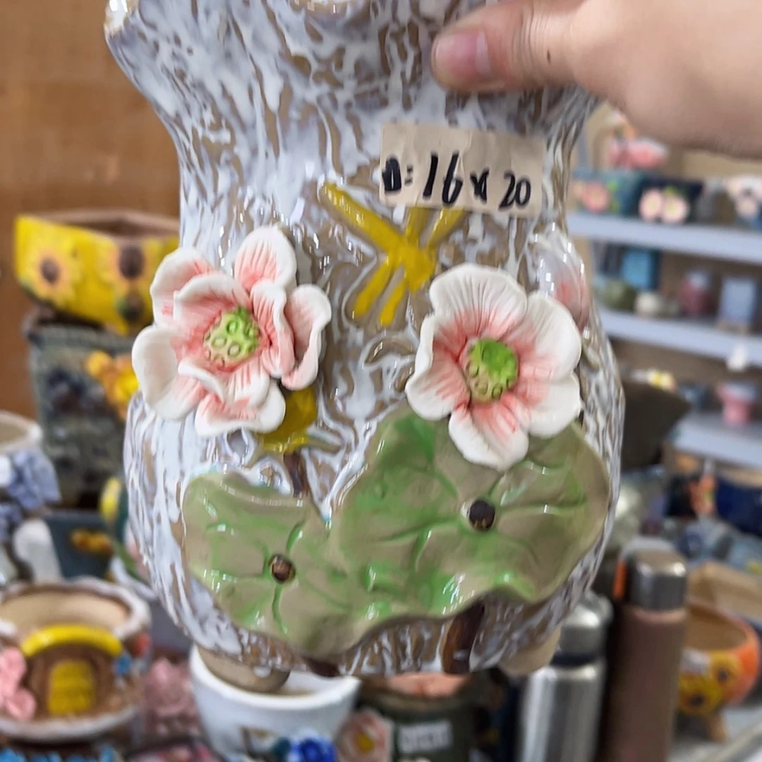 【闪购商品】红陶福利