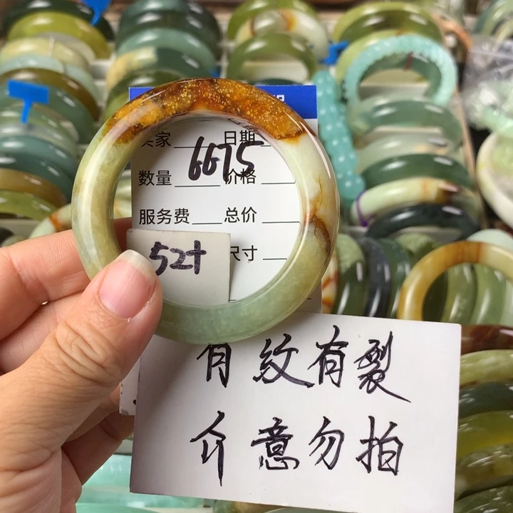 未镶嵌蛇纹石玉手镯6675