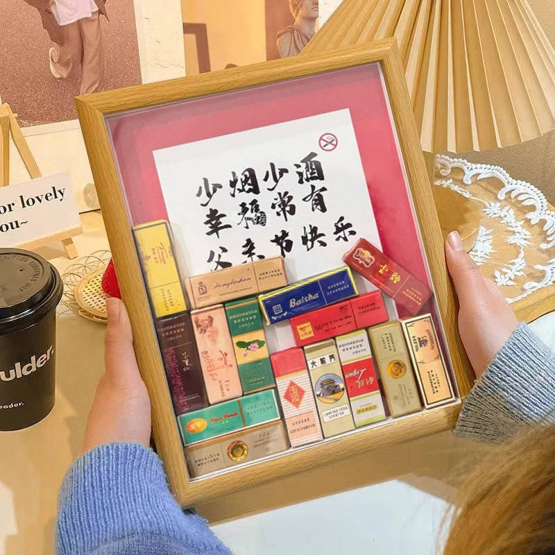 戒烟警示标语创意少烟少酒烟盒相框送爸爸父亲节礼物生日实用摆件