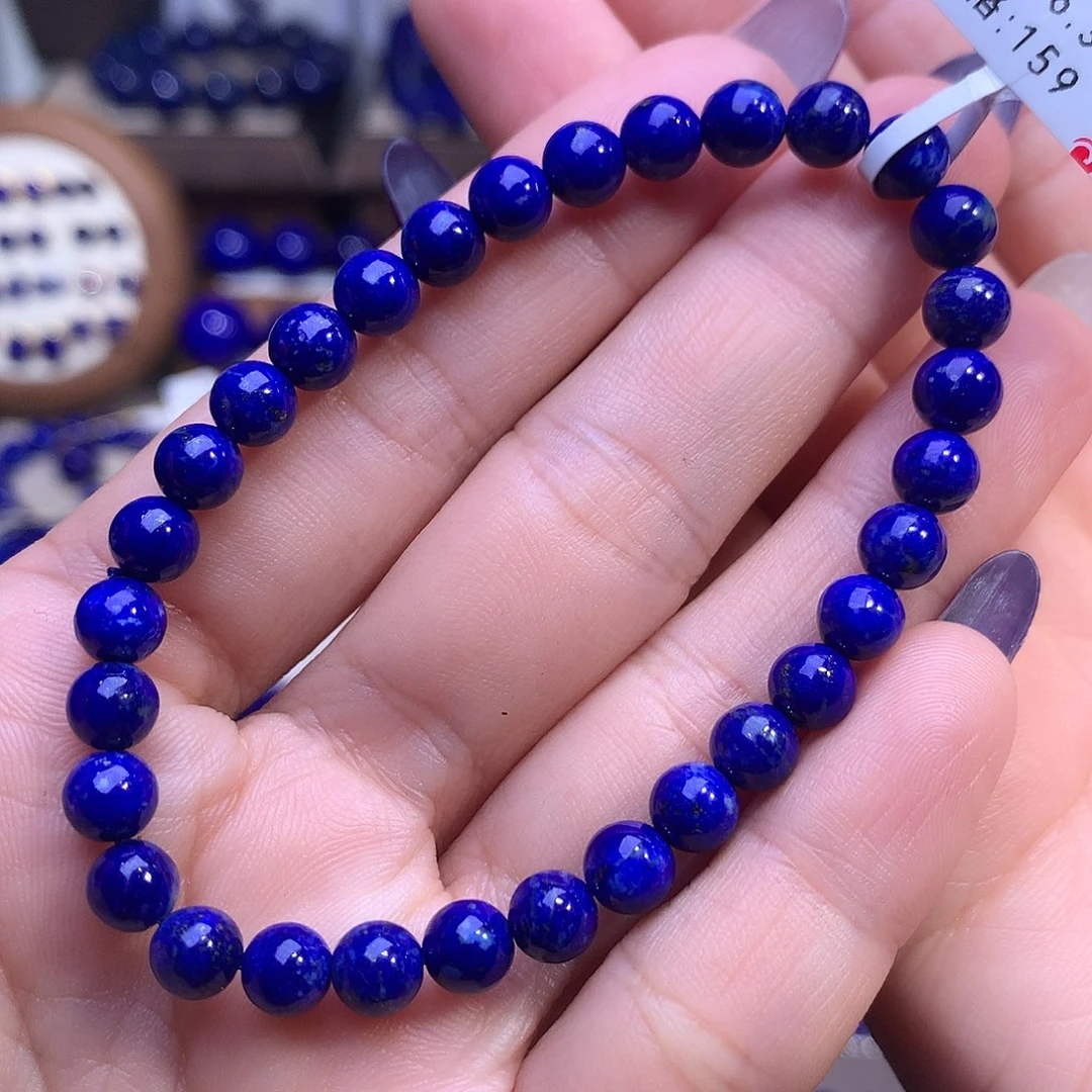 青金石未镶嵌6.3m捡漏