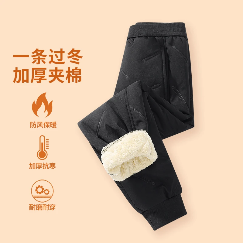 儿童棉裤男童保暖裤2025年新款加厚中大童加绒冬季潮裤子男孩外穿