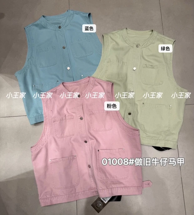 叨叨推荐款 XW#01008#马甲 FL