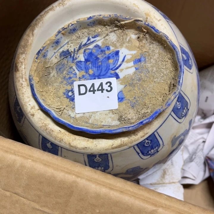 繁****陶瓷制品瑕疵处理