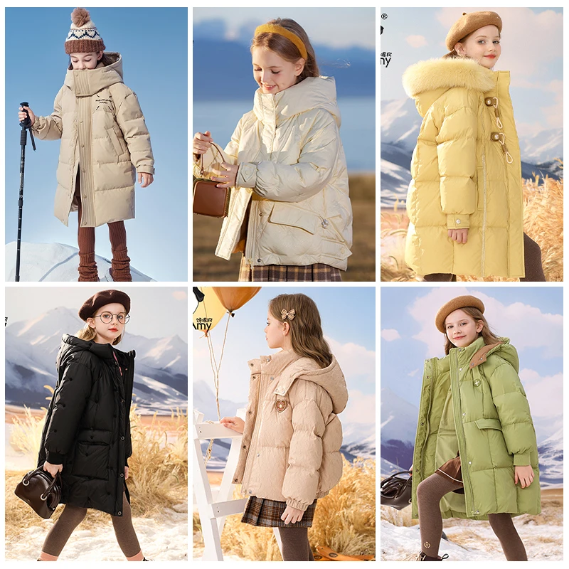 馋嘴狗女童羽绒服合集