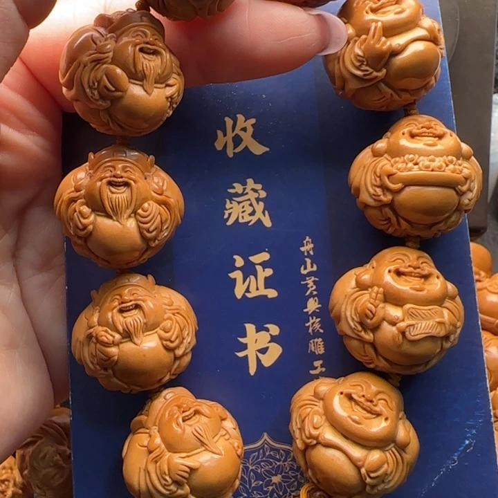 手串橄榄核橄榄核