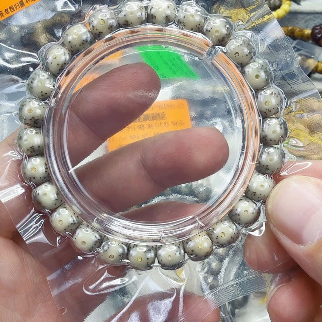 魔***女星月菩提手串35殿堂卡姿兰大眼睛星月菩提单圈0.9
