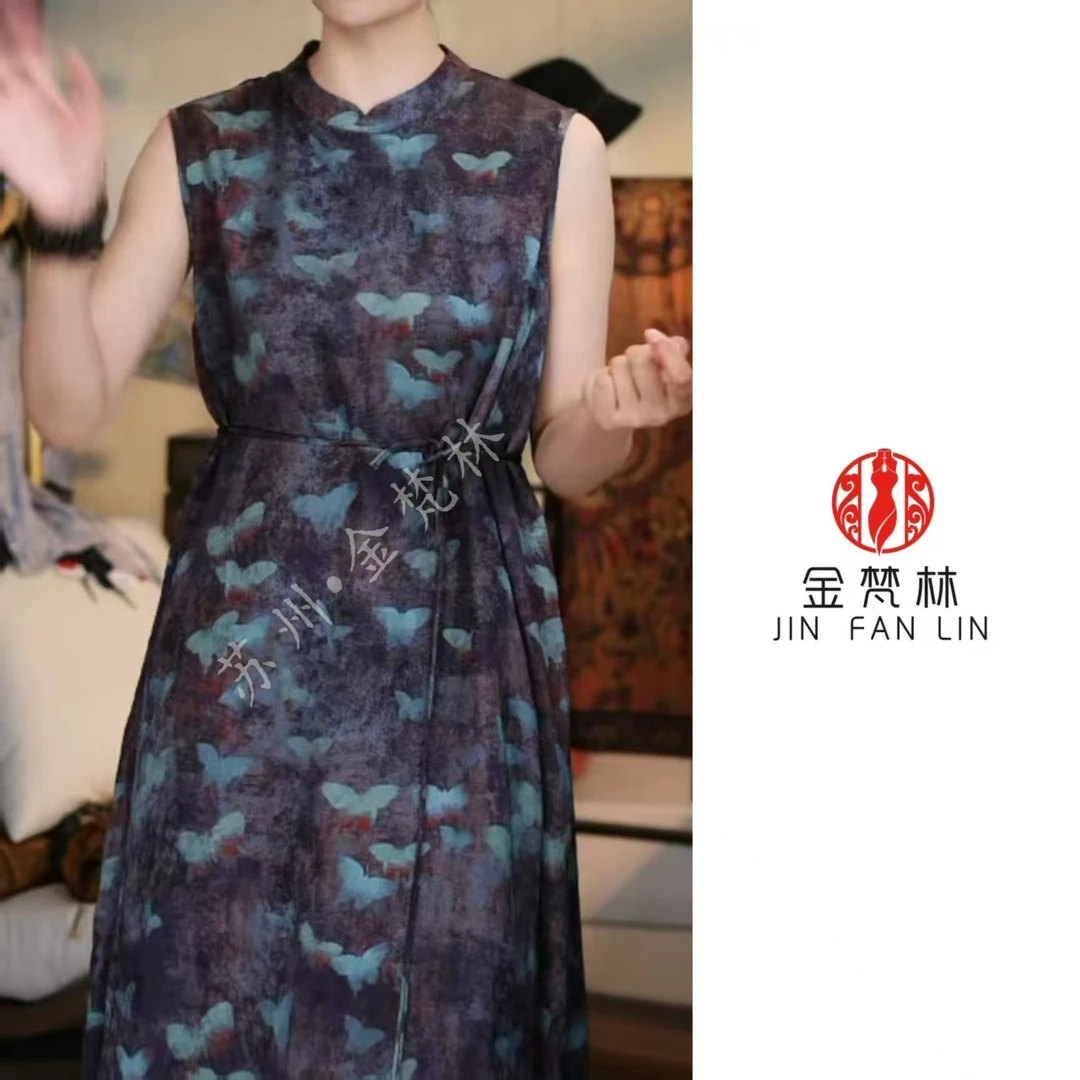 【知春棠信】新中式国风青铜蝴蝶红云纱桑蚕丝双面穿背心裙