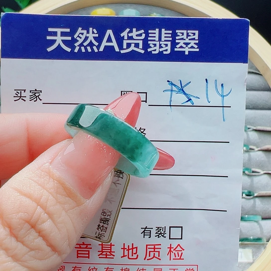 未镶嵌戒圈翡翠尽*戒圈