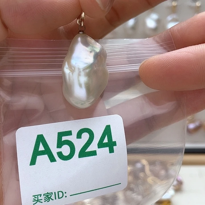 淡水珍珠天然珍珠。  漏 漏 漏未镶嵌