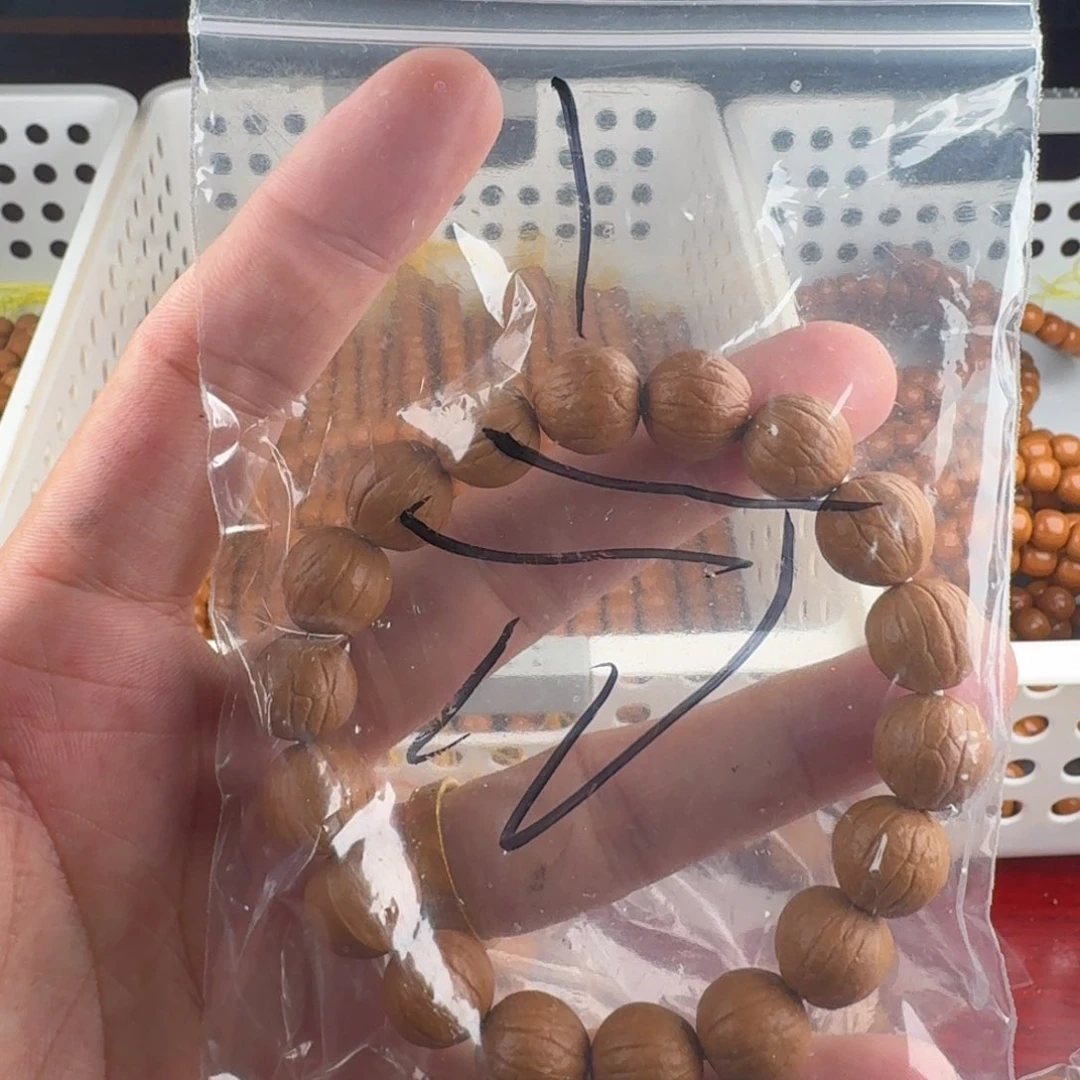 猴头核桃手串南瓜1元福利串