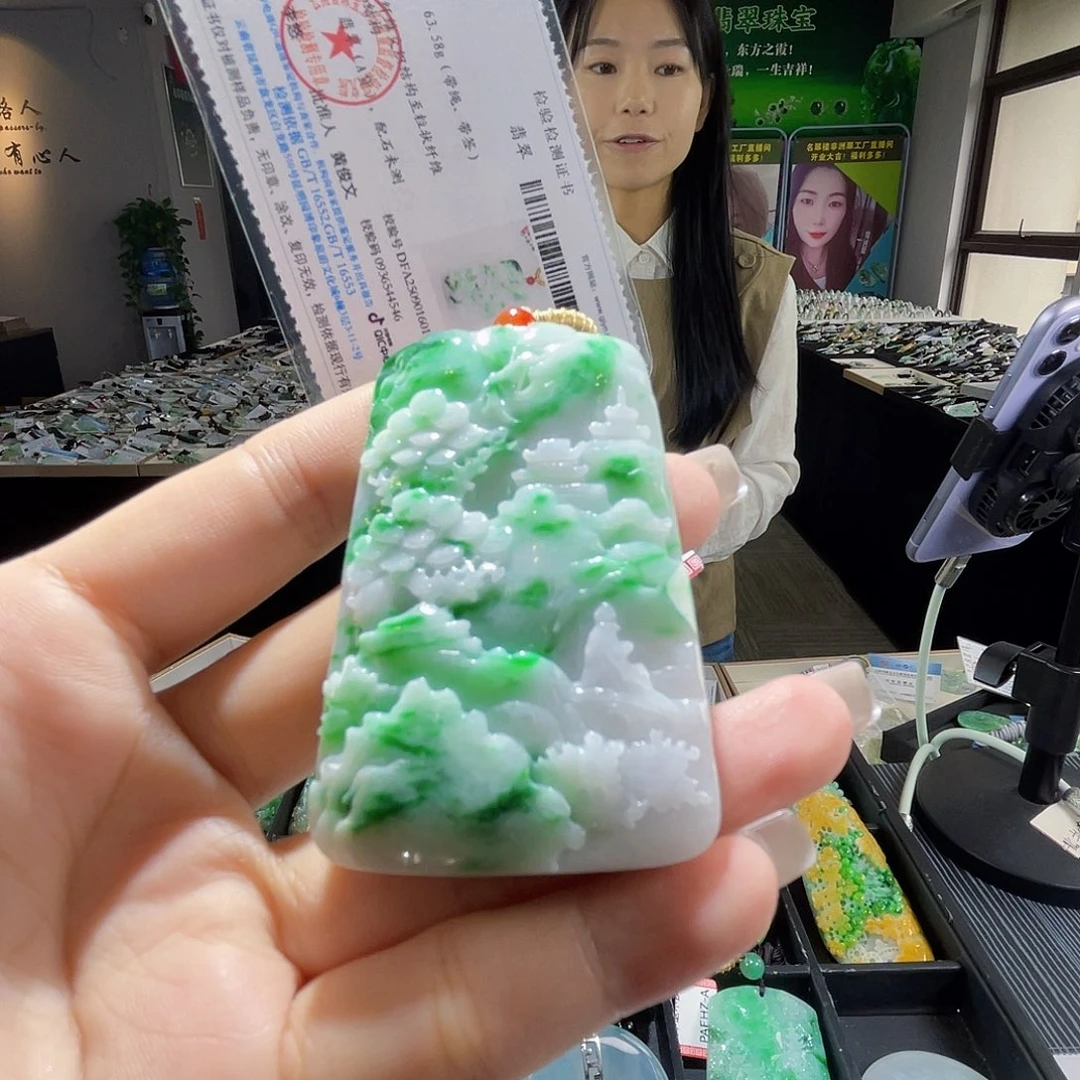 颈饰未镶嵌翡翠一
