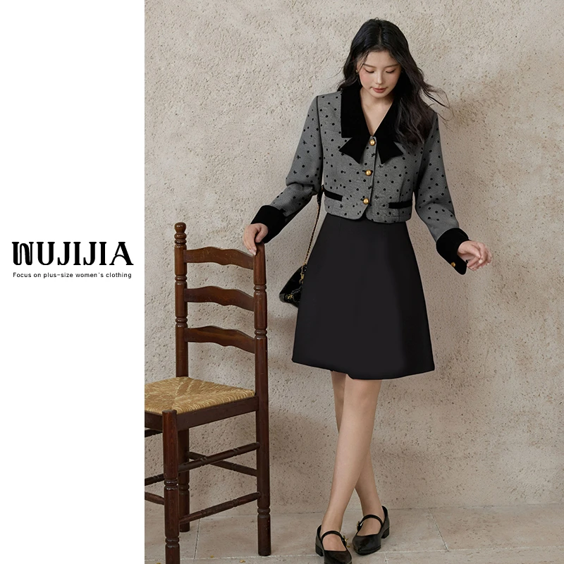 五季家显瘦秋装灰色上衣+黑色吊带裙大码女装两件套ZL111332套装