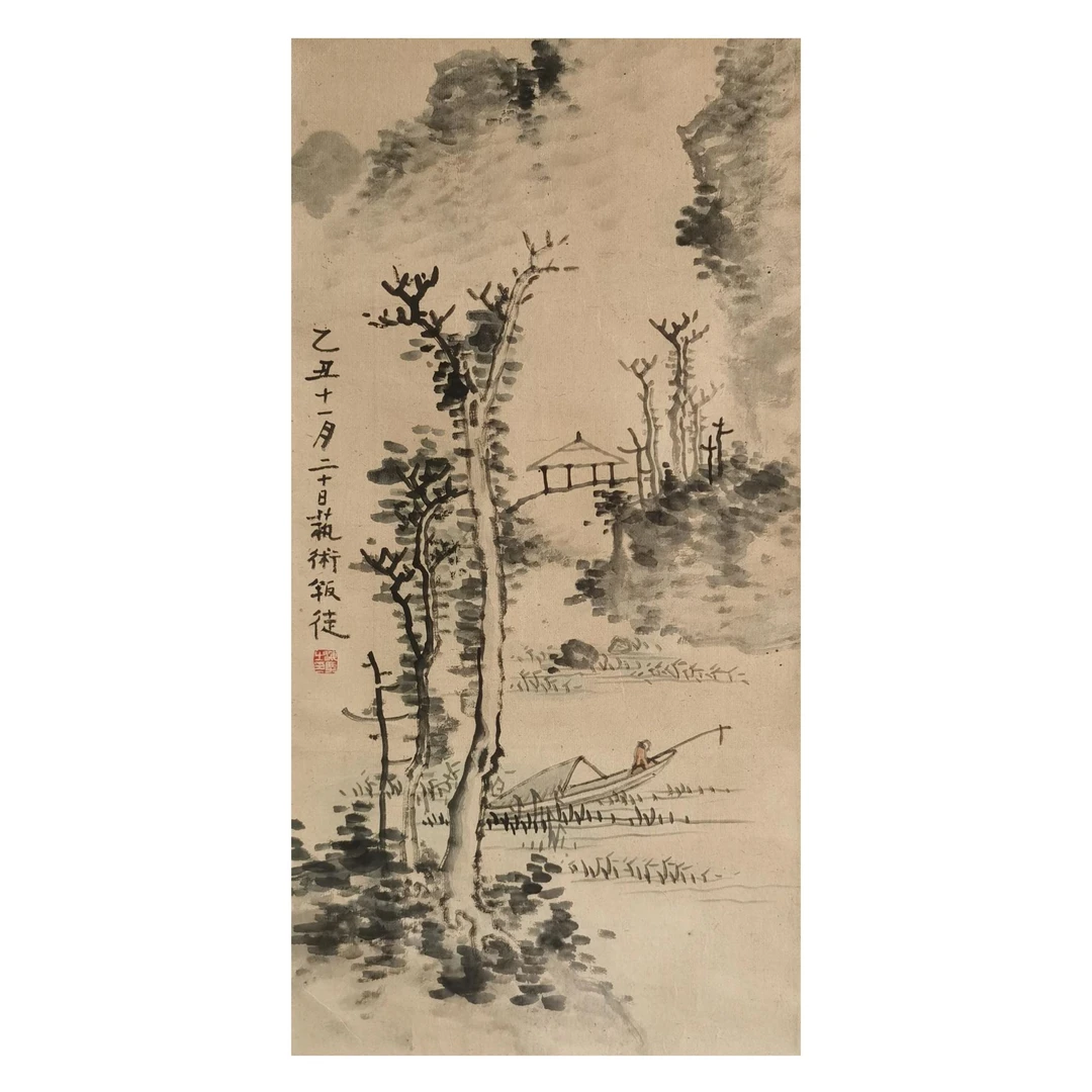 【辽拍】刘先生-画作（1.7平尺）V240624-2-19