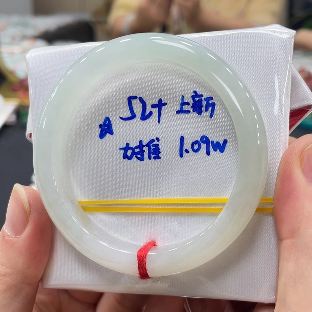 未镶嵌手镯翡翠翡翠