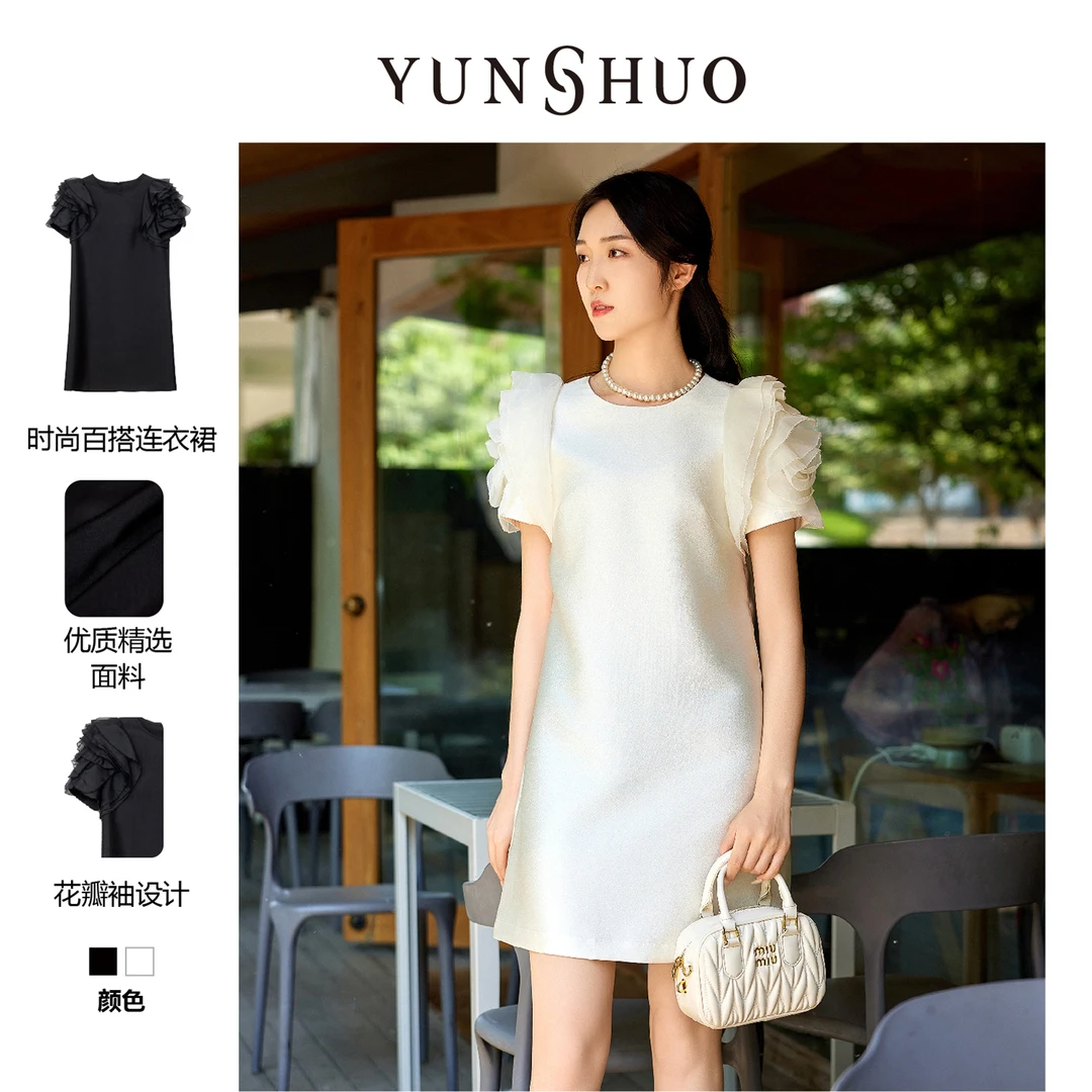 允硕夏季新品泡泡袖女装时尚气质玫瑰花边拼接休闲连衣裙566369