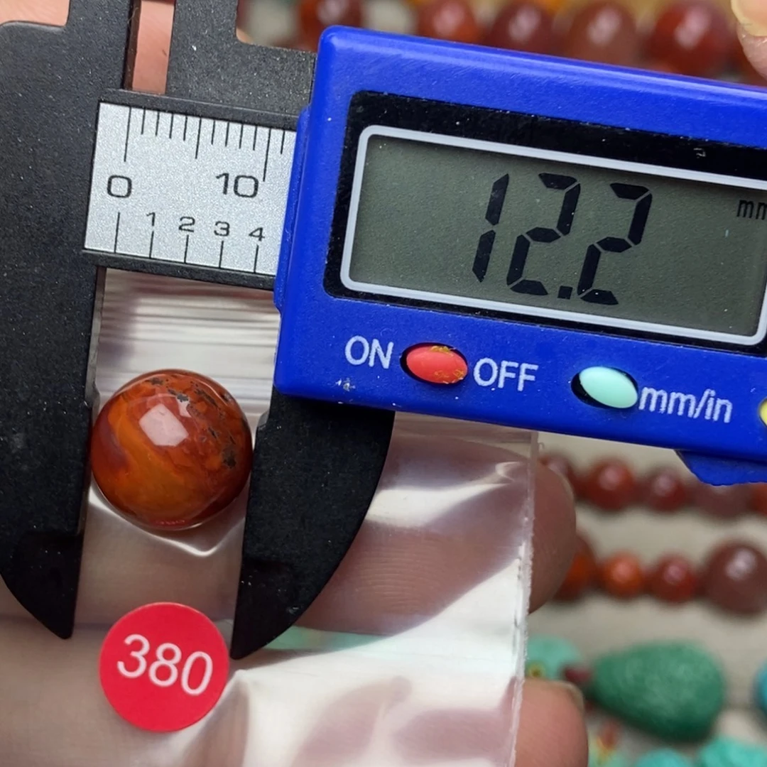 南红玛瑙未镶嵌配饰